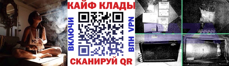 Бошки Шишки Бронницы