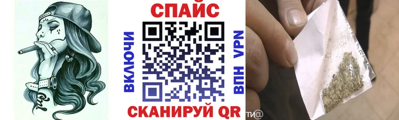Бутират оксибутират Бронницы