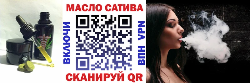 Canna-Cookies марихуана  Купить  Бронницы 