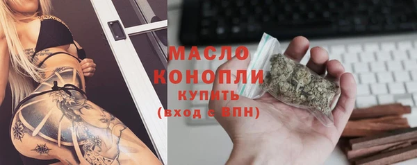 MDMA Каменка