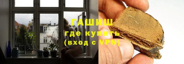 MDMA Каменка