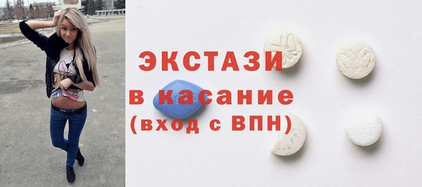 дистиллят марихуана Кодинск
