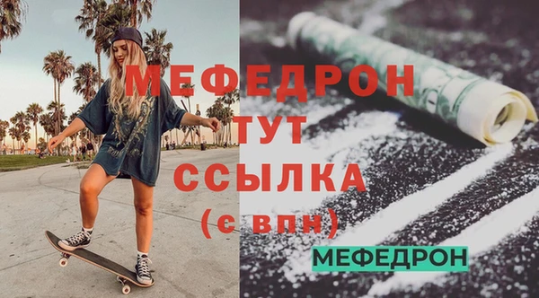 гидра Коряжма
