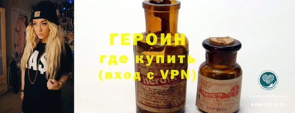 гидра Коряжма