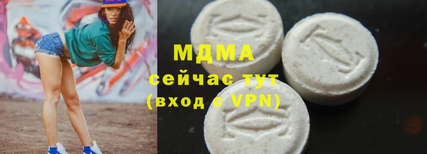 PSILOCYBIN Корсаков
