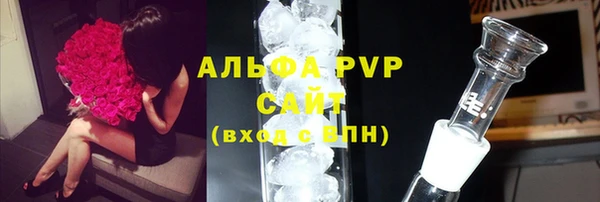 MDMA Каменка