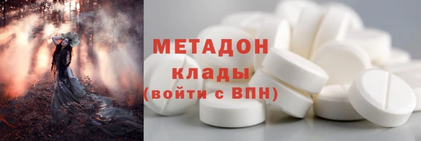 MDMA Каменка