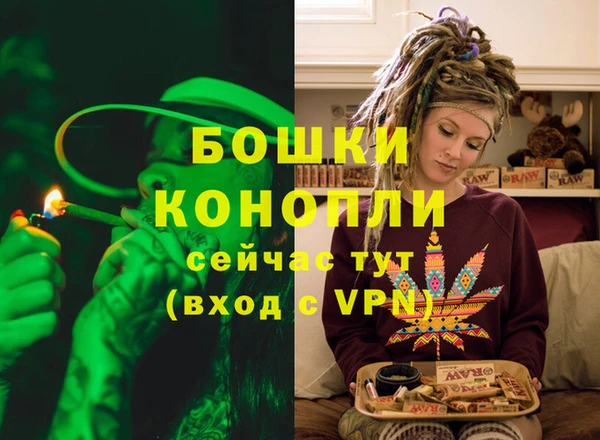 героин Каменск-Шахтинский