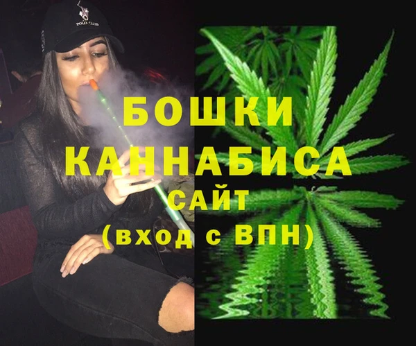 героин Каменск-Шахтинский