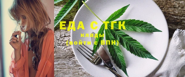 MDMA Каменка
