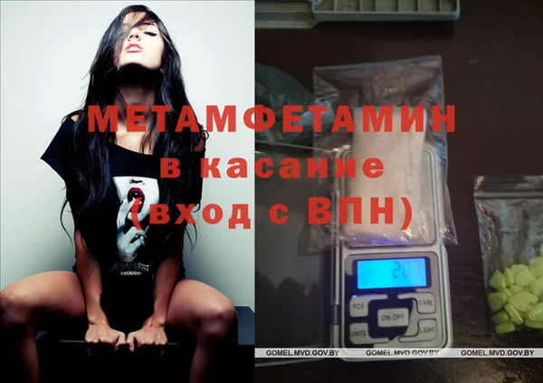 героин Каменск-Шахтинский