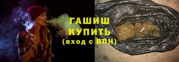 MDMA Каменка